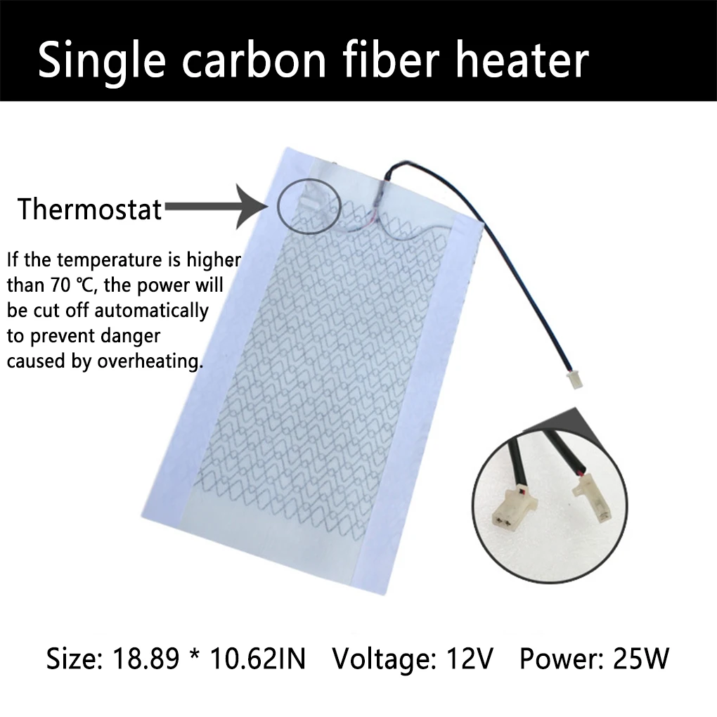 

2 шт., коврик для подогрева салона автомобиля, из углеродного волокна