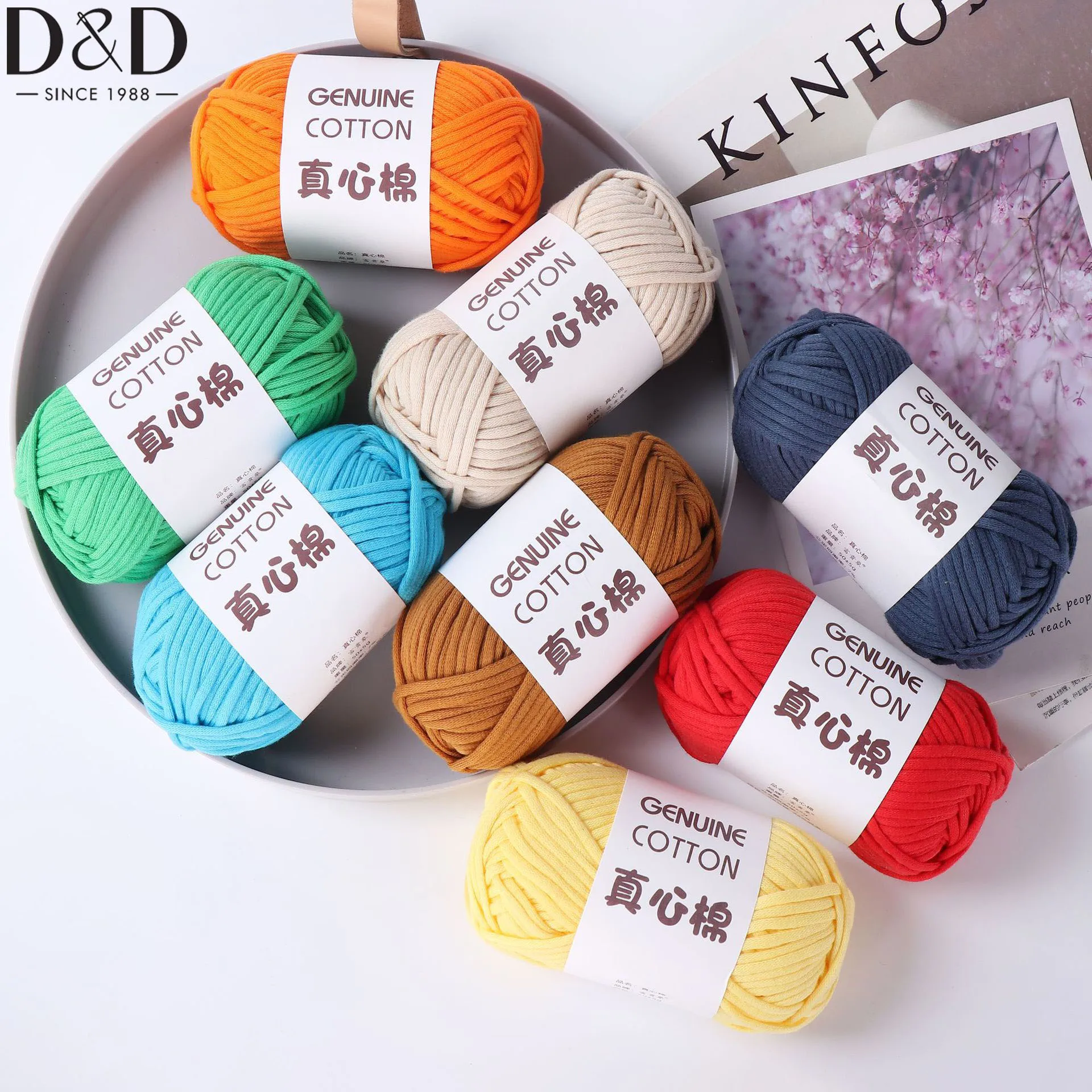 

D&D 50g/Ball 80M Soft Cotton-Nylon Blend Yarn Cotton Hand Knitting Blanket Carpet Handbag Crochet Cloth Threads for Knitting