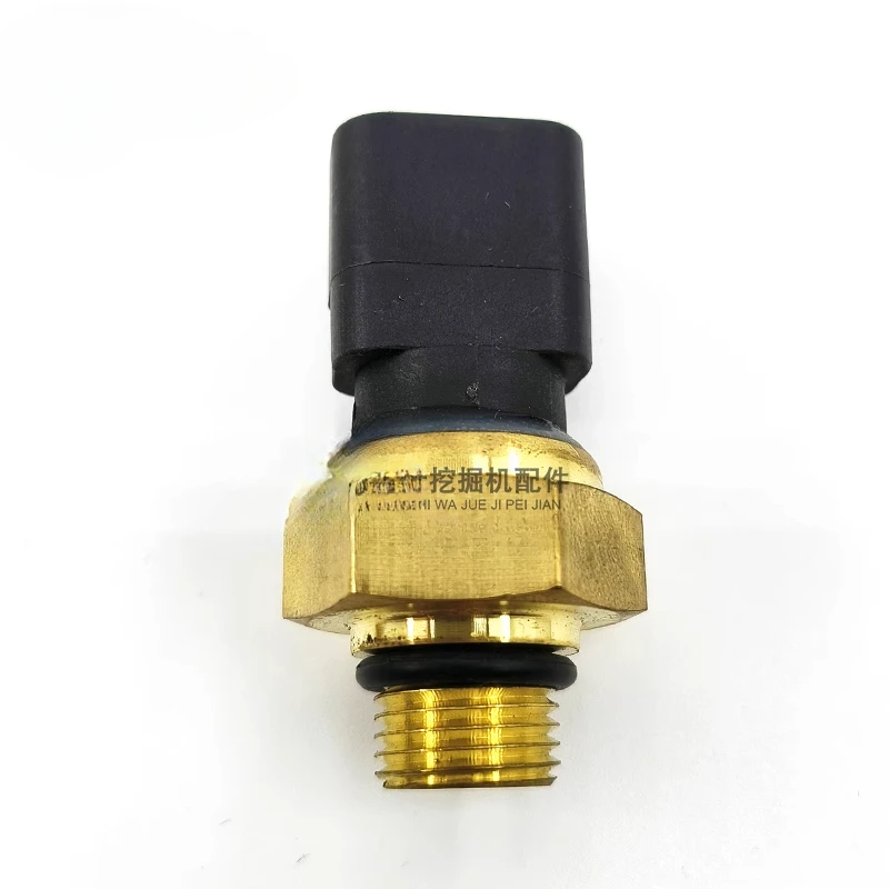 Датчик давления масла экскаватора 320-6717 Carter CAT320D2/323D2/318D аксессуары