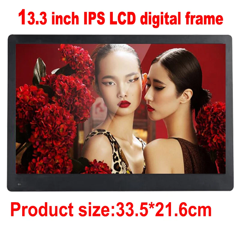 Цифровая фоторамка IPS 13 3 дюйма 1920*1080/16:9 поддержка SD AV HDMI USB бесплатная доставка -