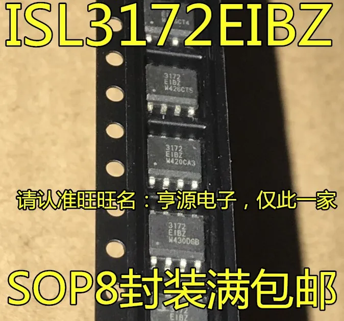 

10pieces ISL3172 ISL3172EIBZ 3172EIBZ SOP8 New and original