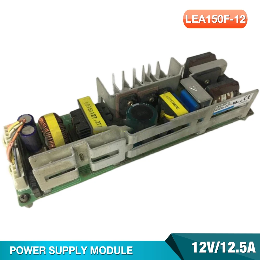 

LEA150F-12 для COSEL оригинальная разборка блока питания 12В/12.5A