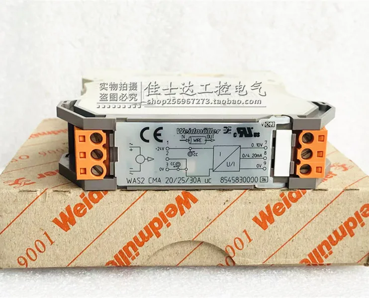WAS2 CMA 20/25/30 оригинальный сигнальный изолятор weidмюлера артикул № 8545830000 в наличии