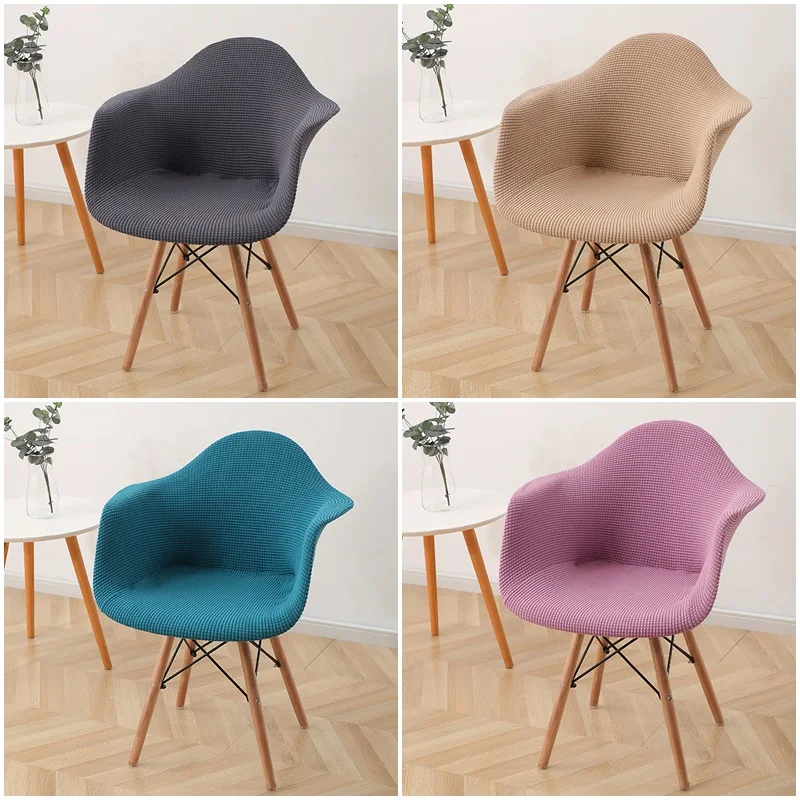 Cover Washable Removable Armless Chair Slipcover Solid Color