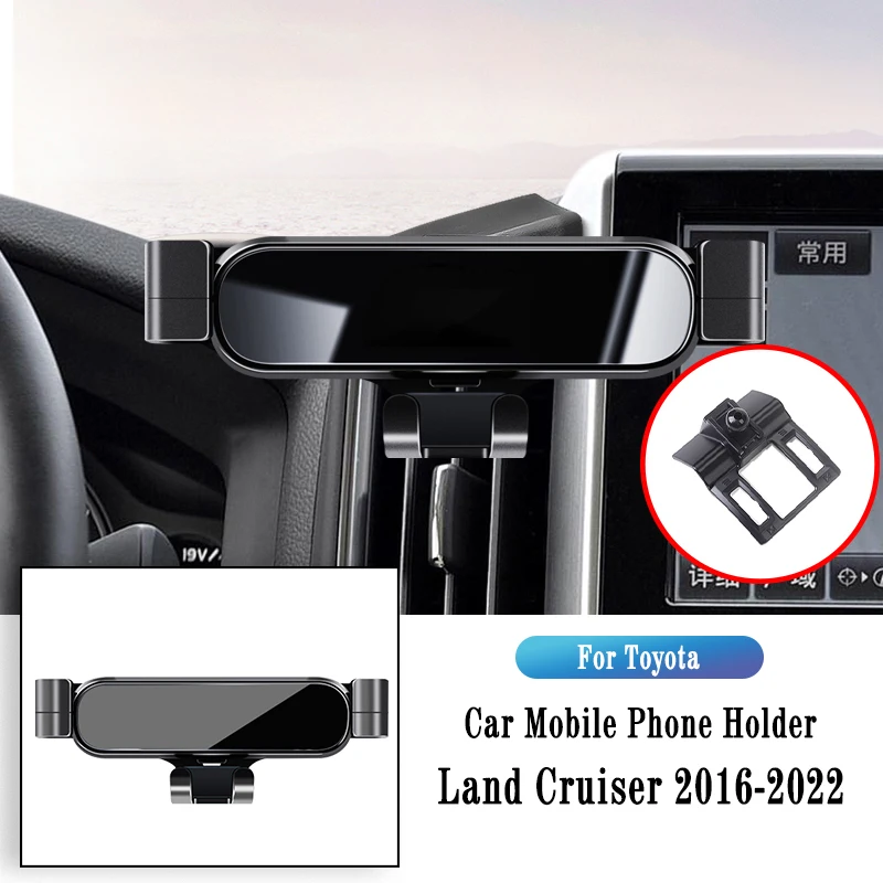 

Автомобильный держатель для телефона для Toyota Land cruiser 2016-2022, Гравитационный навигационный кронштейн, подставка для GPS, зажим для воздуховыпускного отверстия, поворотная поддержка