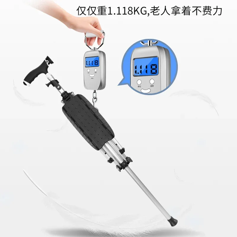 Простой дизайн табурет из алюминиевого сплава портативный сверхлегкий трость