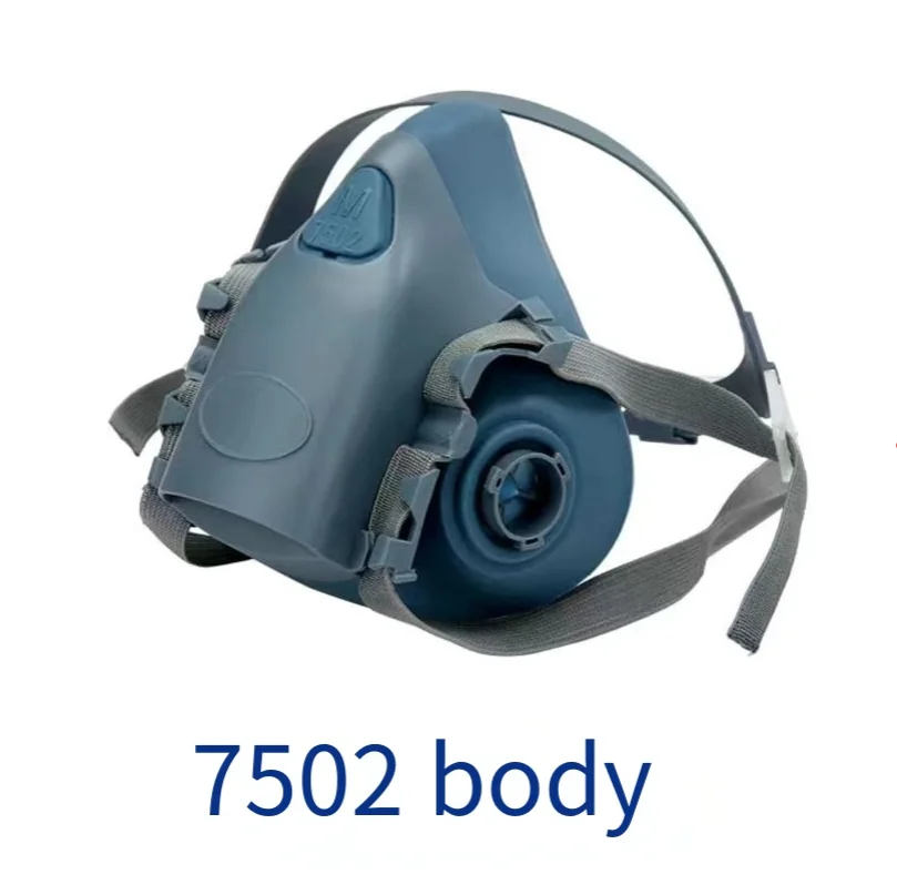 Защитный чехол для респиратора