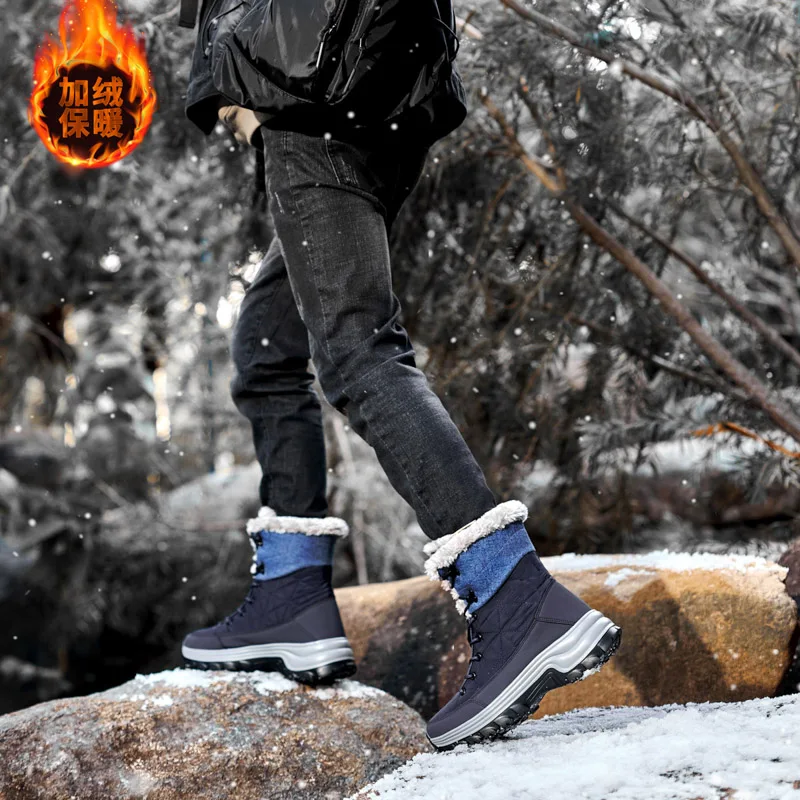 Winter Men's Shoes Plus Velvet Thickened Outdoor Cold-proof Warm Walking Shoes  Anti Skid Wear-resistant Comfortable Snow Boots