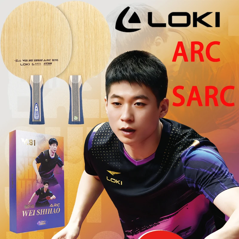 Фото Новые ракетки для настольного тенниса LOKI Wei Shihao W81 2026 года, основание ARC/SARC, внешний полимерарилат, углеродное волокно 5+2 №1