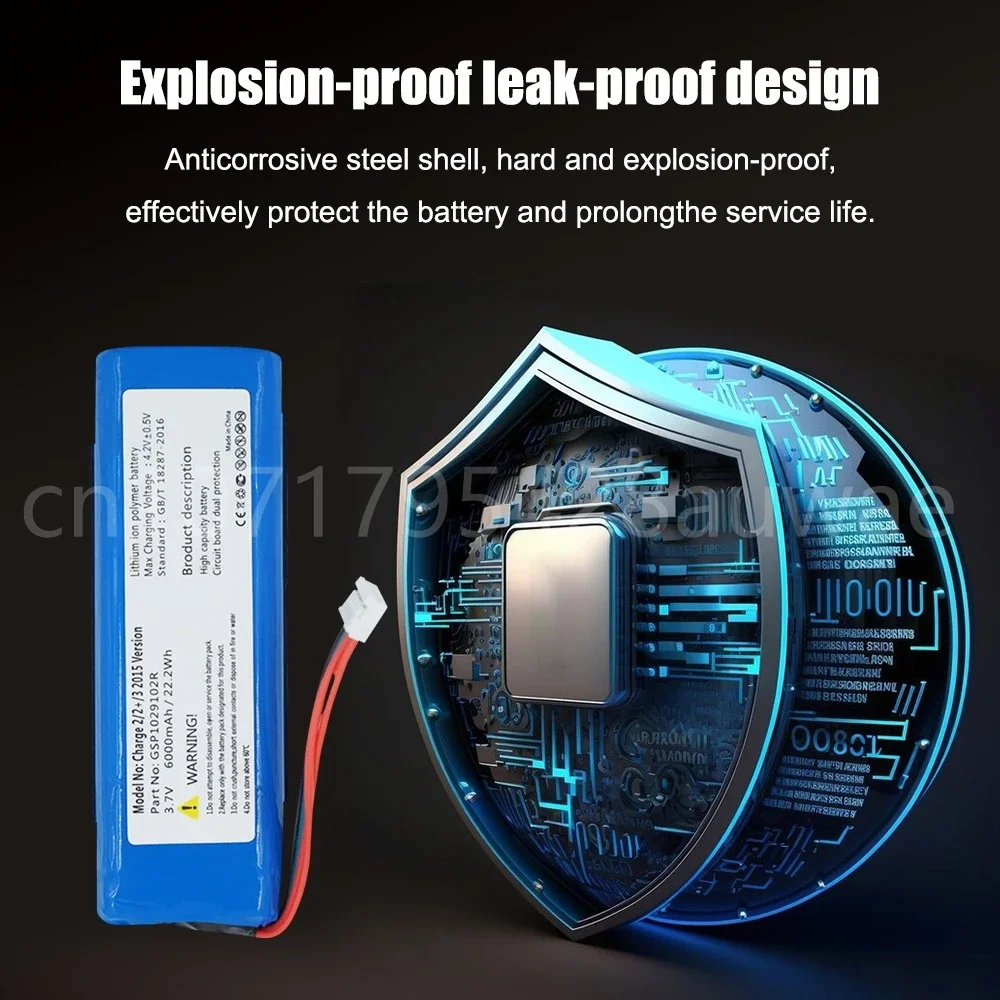 Перезаряжаемая батарея для динамиков JBL Charge2 + Charge 3 версии 2015 г