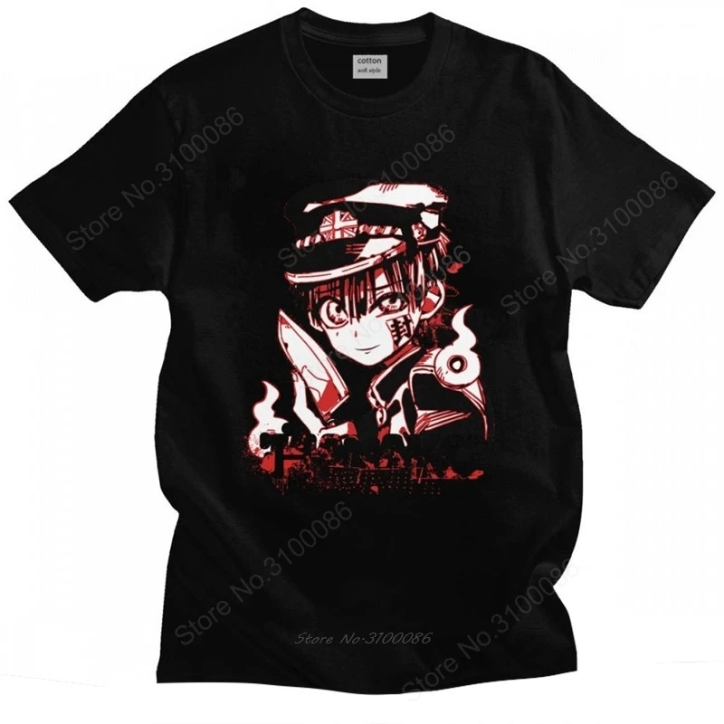 

Stylish Toilet-Bound Hanako-Kun T-shirt for Men Short Sleeve Leisure Japanese Anime Manga Tshirt Soft Cotton Tee Shirt Gift