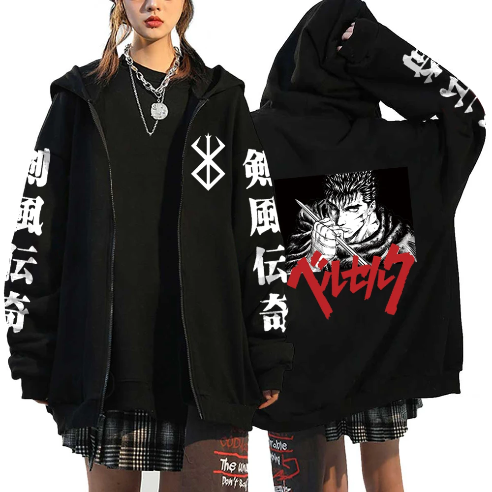 Anime Berserk Print Zip Up Jackets Y2K Streetwear Hoodies Women Hip Hop Harajuku Sweatshirts Unisex Long Sleeve Casual Coat