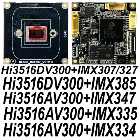 Hisilicon Hi3516DV300 Hi3516AV300 IMX385 IMX347 IMX678 UHD 4K 8mp Starlight WDR двухпотоковая IP-камера, модуль платы 120fps 60fps