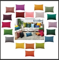 solid pillow cover velvet decorative pillows for sofa living room 4545 decorative pillows nordic home decor