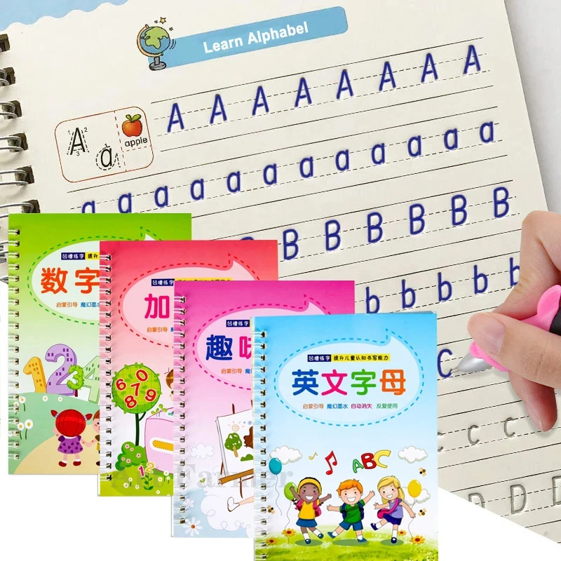 

4 Books/Set 3D Groove Reusable Children's Copybook for Calligraphy Hand Writing Practice Alphabet Book for Kids Montessori Toy