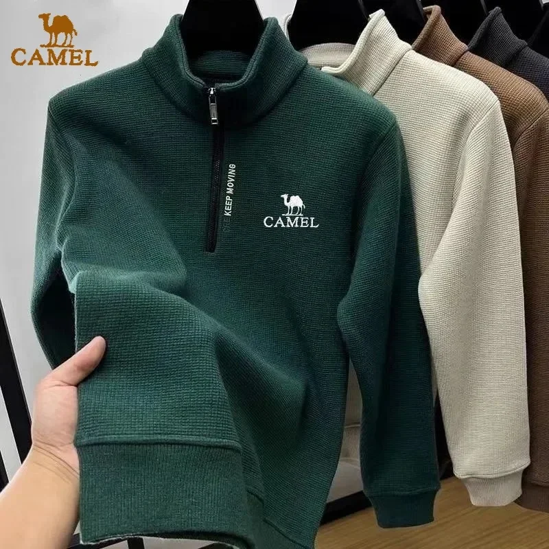 Мужская куртка с вышивкой