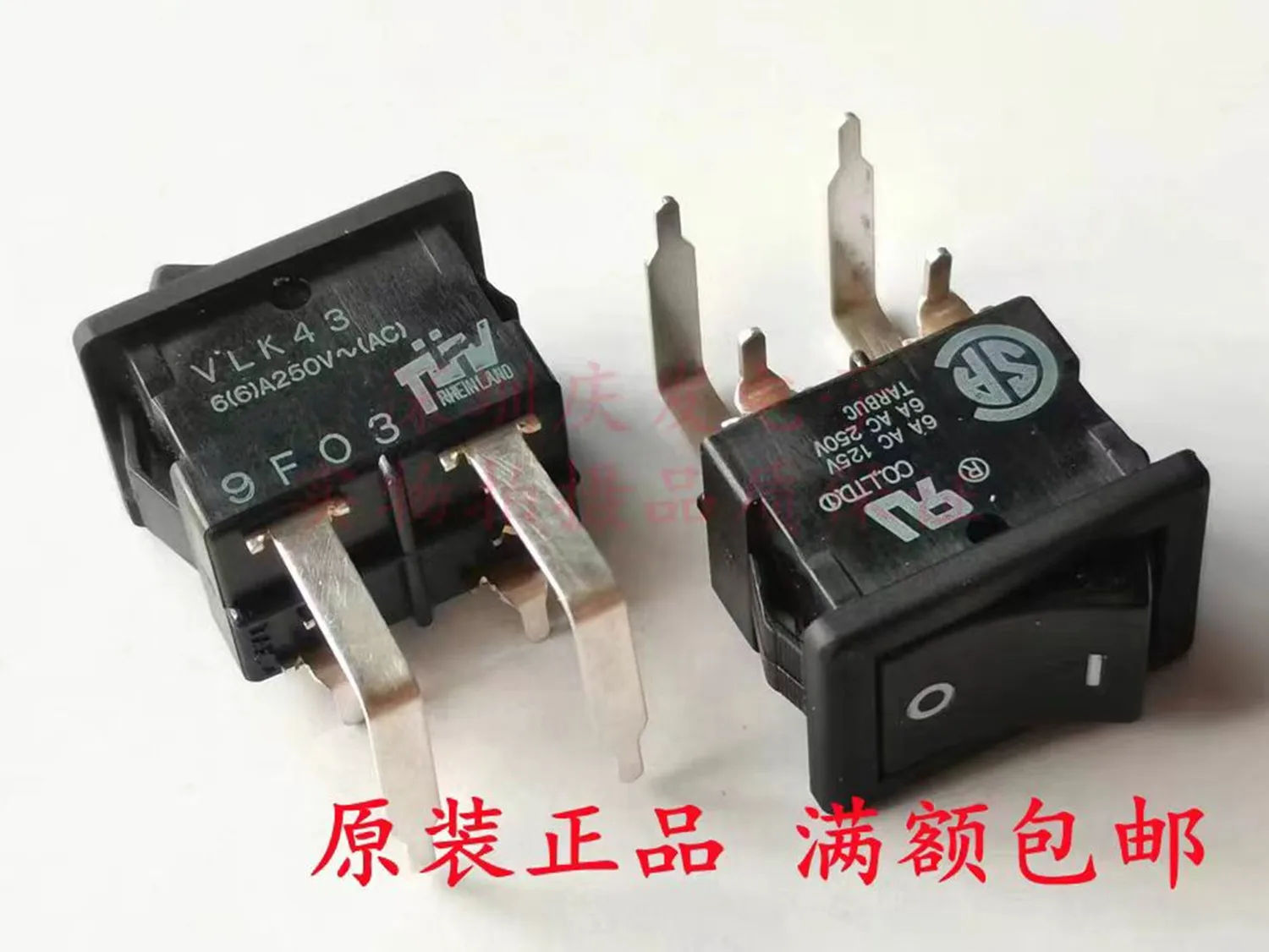 Оригинальный новый 100% VLK43 клавишный переключатель 6A250V Серебряный контактный изгиб 4-контактный 2 шестерни (art.: 3920c3db992fc) - 3920c3db992fc