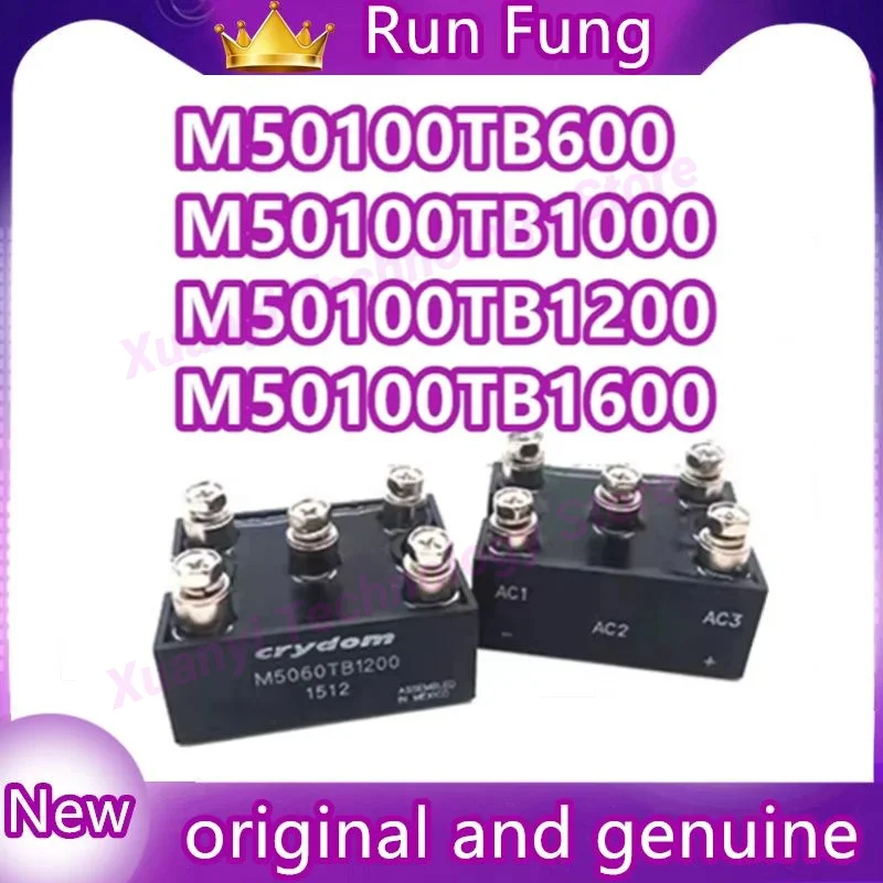 M50100TB1000 M50100TB1200 M50100TB1600 M50100TB600