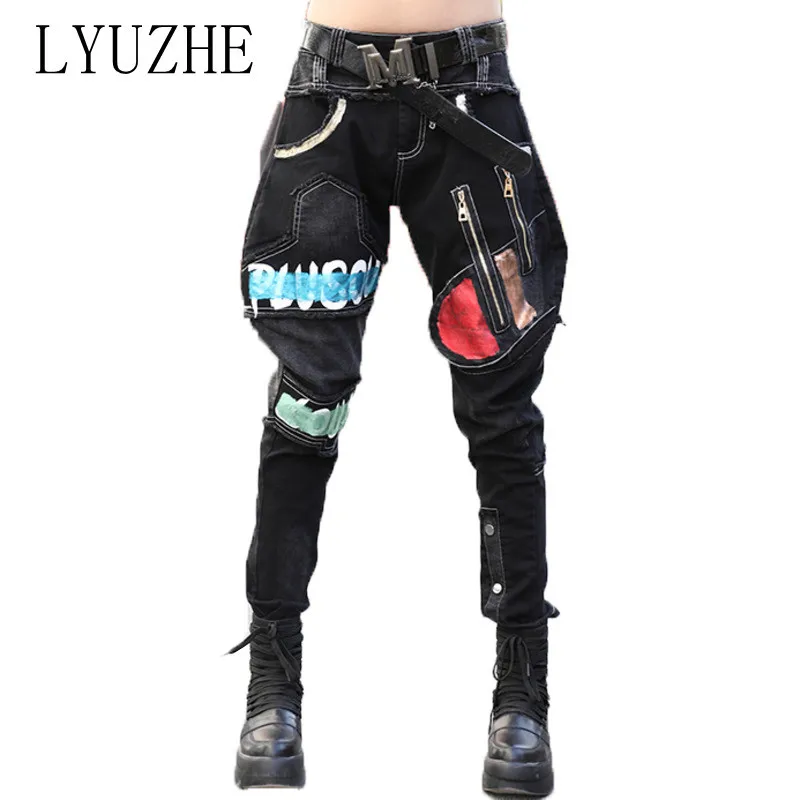 

LYUZHE Black Personalized Design 2022 Spring Women Jeans Zipper Harlan Denim Pants Women LZP007