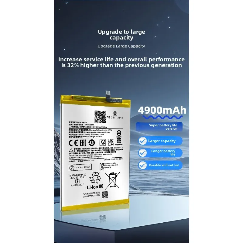 Аккумулятор BM5R для Xiaomi Redmi Redmi12, Redmi 12C13C, сменный аккумулятор высокой емкости для мобильного телефона, в комплекте с инструментами. (art.: 3920dce75e620) - 3920dce75e620