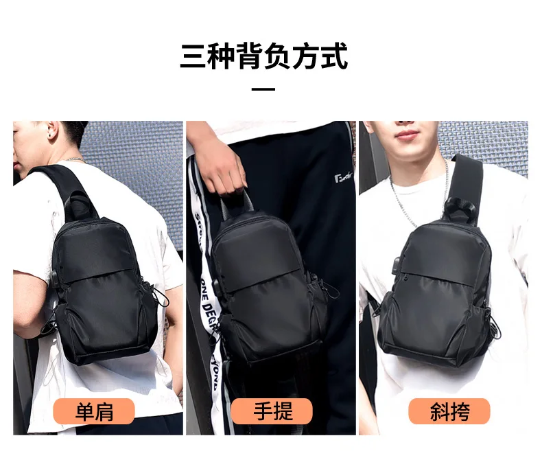 Men's Simple Casual Nylon Single Shoulder Bag Waterproof Fashion Men and Women Through Diagonal Chest Bag