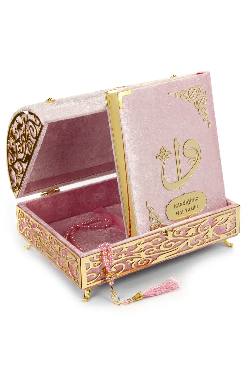 IQRAH Velvet Lined Define Coffer Personalized Gift Holy Quran Set Pink