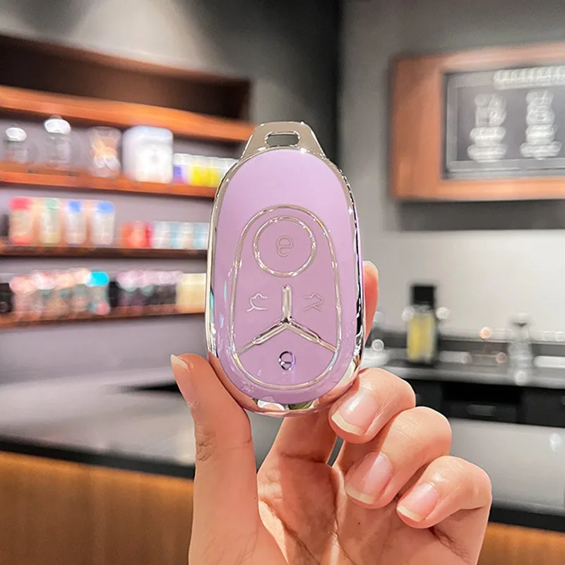 

Подходит для Geely Star Wish, набор ключей 2024, бесплатное исследование, молодежное издание Dream Edition, автомобильные аксессуары, набор защиты ключей