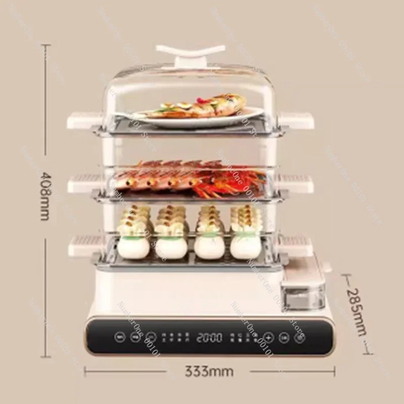 Электрическая пароварка на 24 л многофункциональная бытовая трехслойная для яиц
