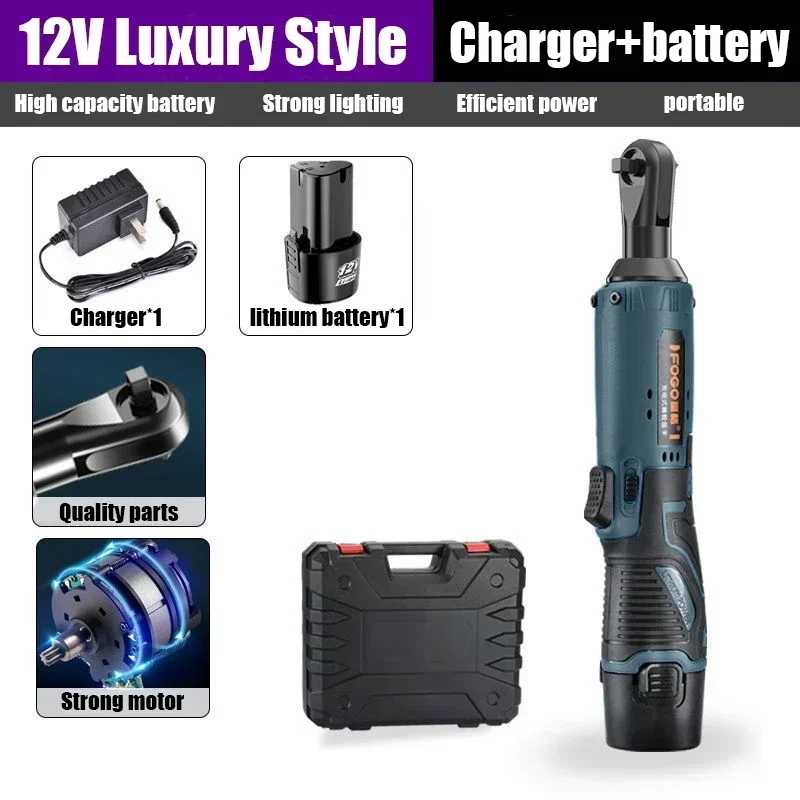 Автоматический Электрический шуруповерт 12 В ключ с трещоткой 90 ° Набор торцевых