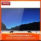 Телевизор 24