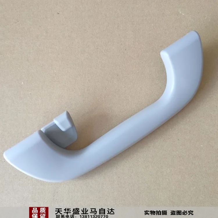 

1pc for Mazda 6 Mazda 5 Mazda 3 Roof handle Roof armrest Interior safety armrest Grey