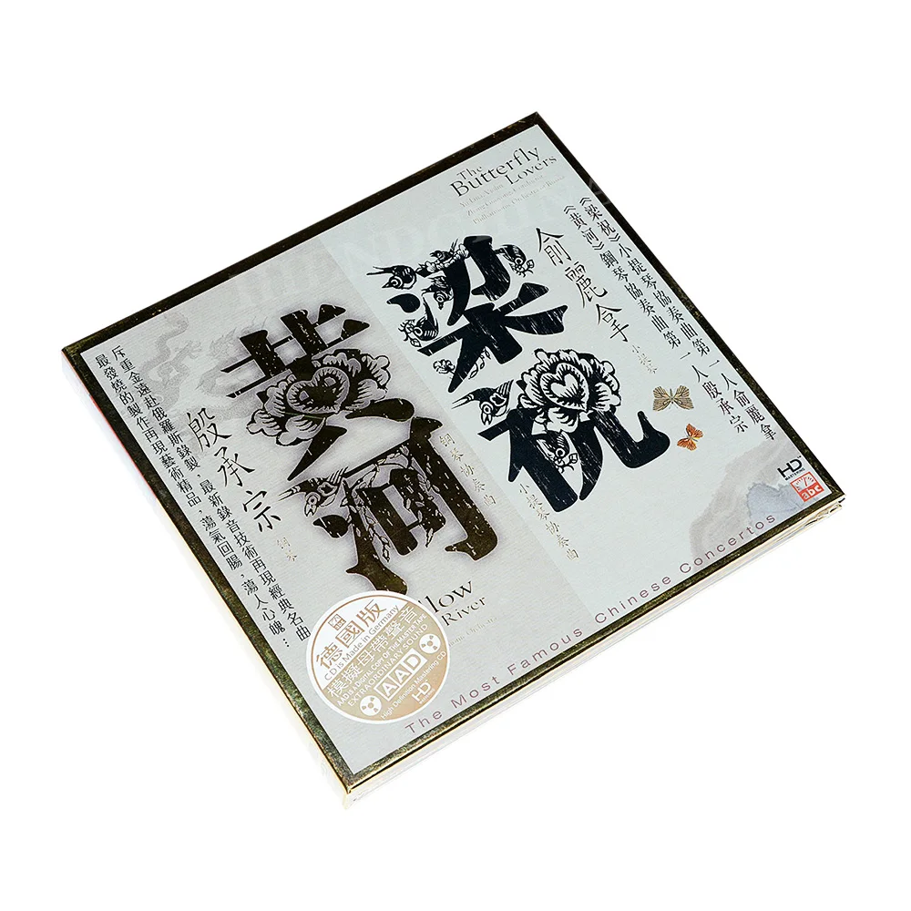 Китай HIFI Liang Zhu желтый речной компакт-диск Yin Chengzong Yu Lina Концерт для скрипки запись