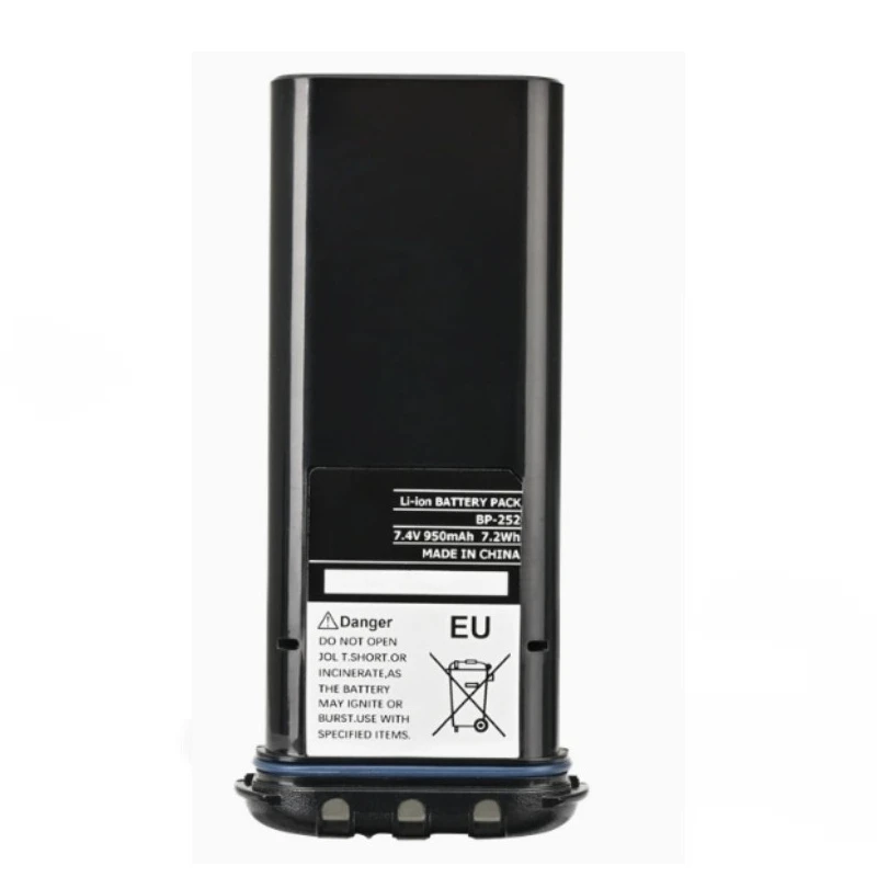 Фото Быстрая доставка: Сменная аккумуляторная батарея BP-252 7.4V 7.1Wh 950mAh повышенной емкости для раций ICOM IC-M33, IC-M34, IC-M35, IC-M36 №2