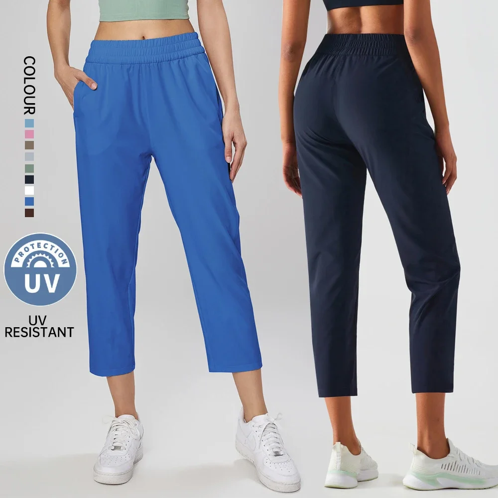 Женские легкие быстросохнущие повседневные спортивные брюки для бега длиной до