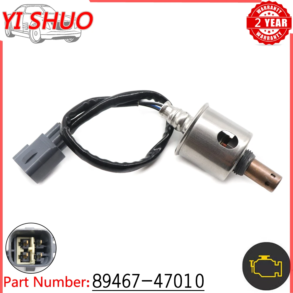 Автомобильный датчик кислорода Lambda O2 для Toyota Matrix Prius Corolla Scion XD 89467 л 47010 04-10 234-9056 |
