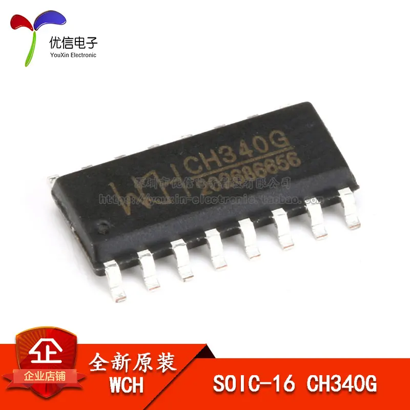 

5pieces Original stock CH340G SOP-16 USB IC USB