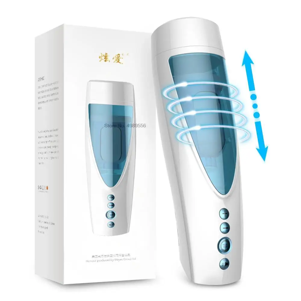 

Automatic Male Masturbators Cup Sucking Glans Blowjob Telescopic Rotation Silicone Vagina Masturbation Massage Sex Toys for Men