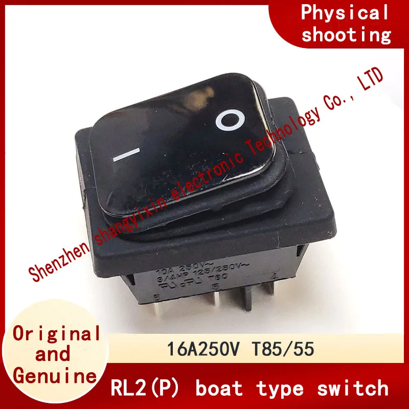 Оригинальный 6-контактный водонепроницаемый и пыленепроницаемый переключатель