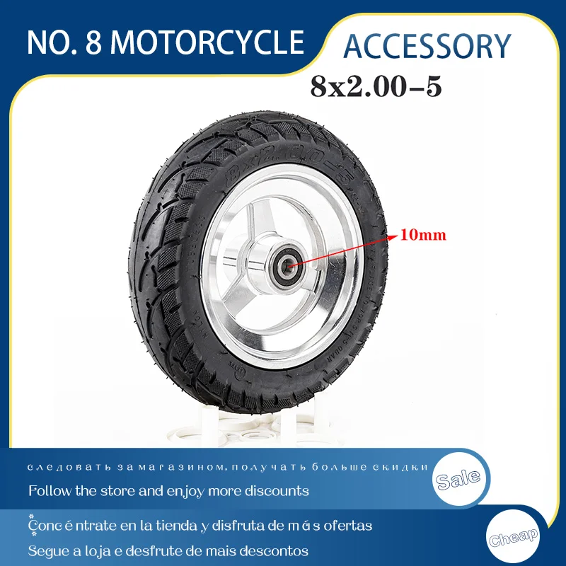 

Lightning shipment 8x2.00-5 Tubeless Tire Wheel Tyre 8*2.00-5 wheel hub Pocket Bike MINI Bike Electric Wheelchair Wheel Motor