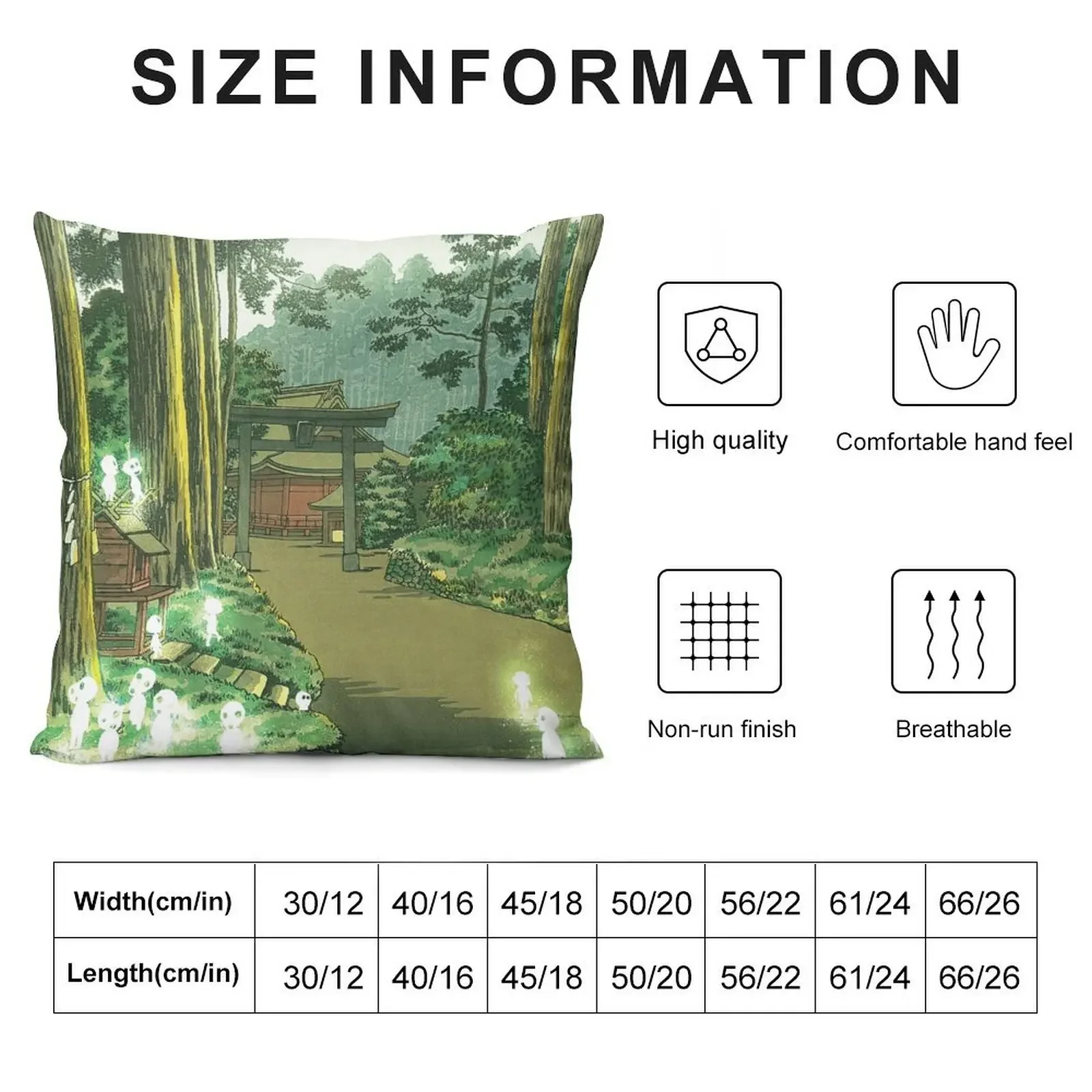 Декоративная подушка Forest Spirit Kodama детская наволочка с вышивкой чехол для подушки