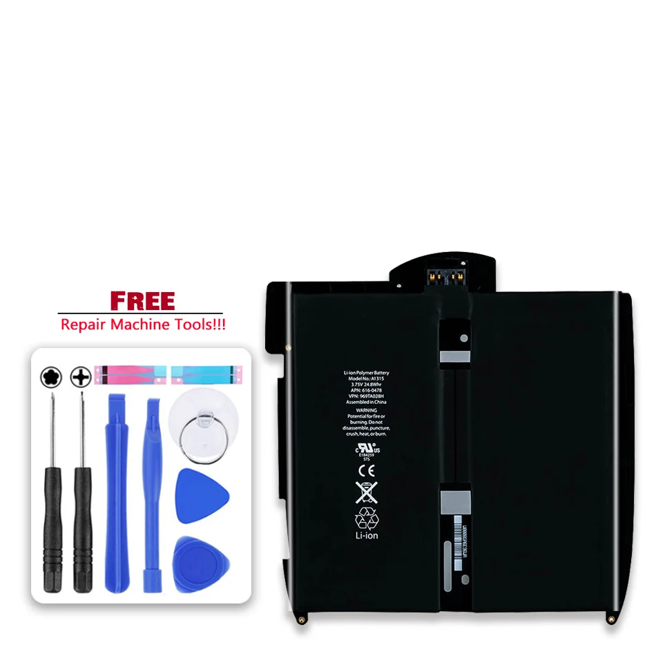 Аккумулятор pad1 5900 мАч для Apple iPad 1 iPad1 A1315 A1219 A1337 616-0448 616-0478 969TA028H
