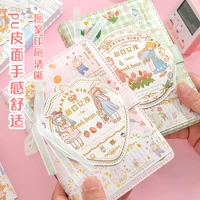 girl heart notebook ins wind cartoon japanese notebook college student simple creative magnetic buckle portable diary