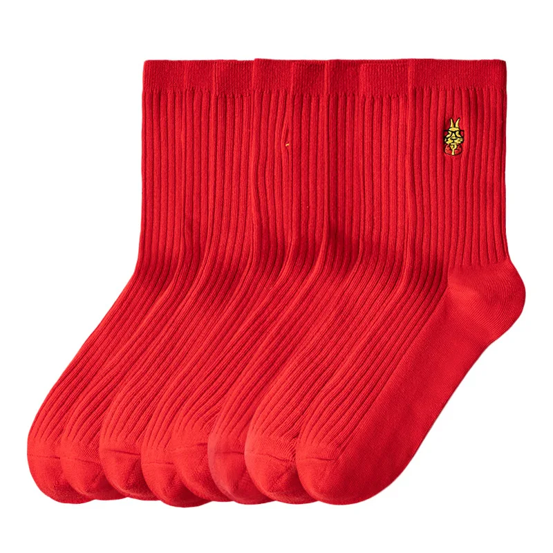 Traditional Chinese Red Socks Rabbit Embroidery with Chinese Words New Year Wedding for Men and Women Lover Lucky Socks with Box