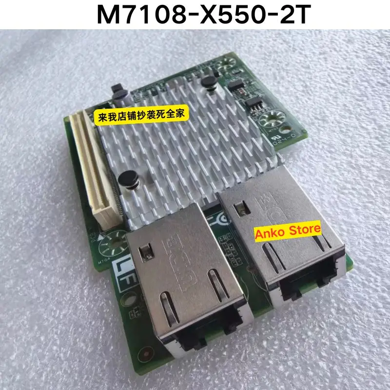 Фото Совершенно новый X550-2T OCP 2.0 M7108-X550-2T Интерфейс RJ45 Чип X550T2 10G 10G Ethernet-карта №3