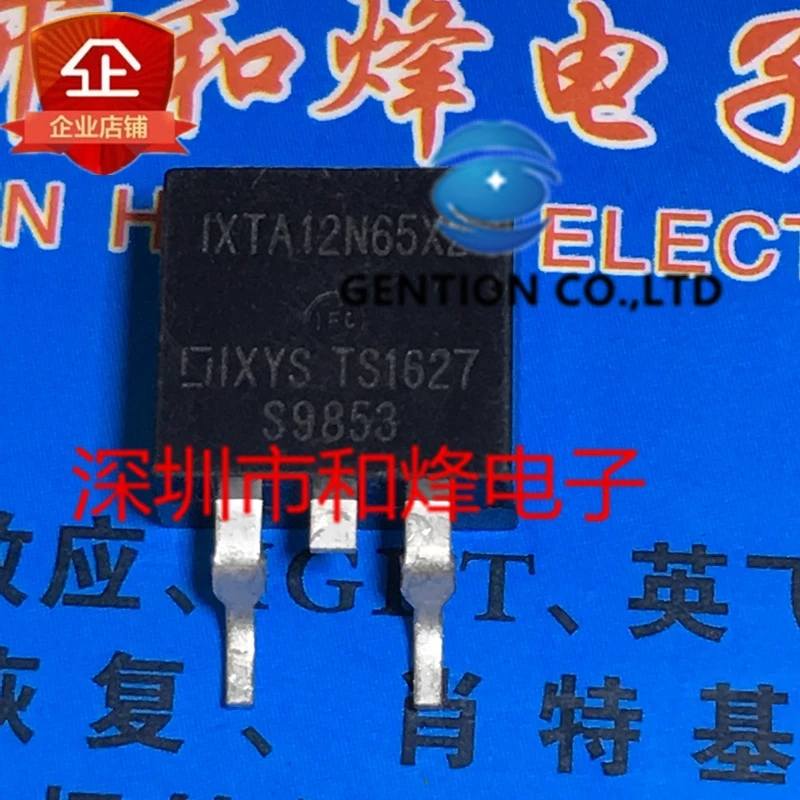 

10PCS IXTA12N65X2 TO-263 650V 12A in stock 100% new and original