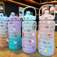 large capacity water bottle with gradient ribbon straw sport frosted water cup portable handle