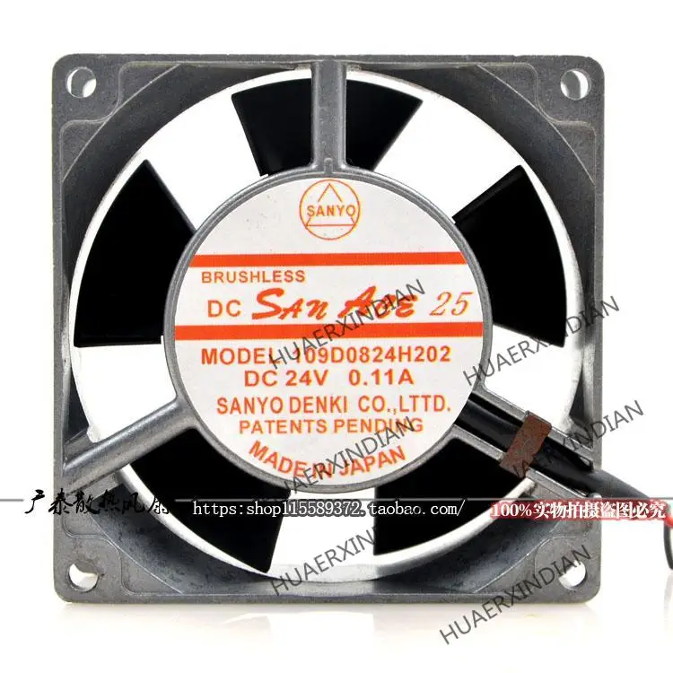 

Original Motor 24V 0.11a 8032 8cm Frequency Converter Aluminum Frame Cooling Fan Assembly Kit