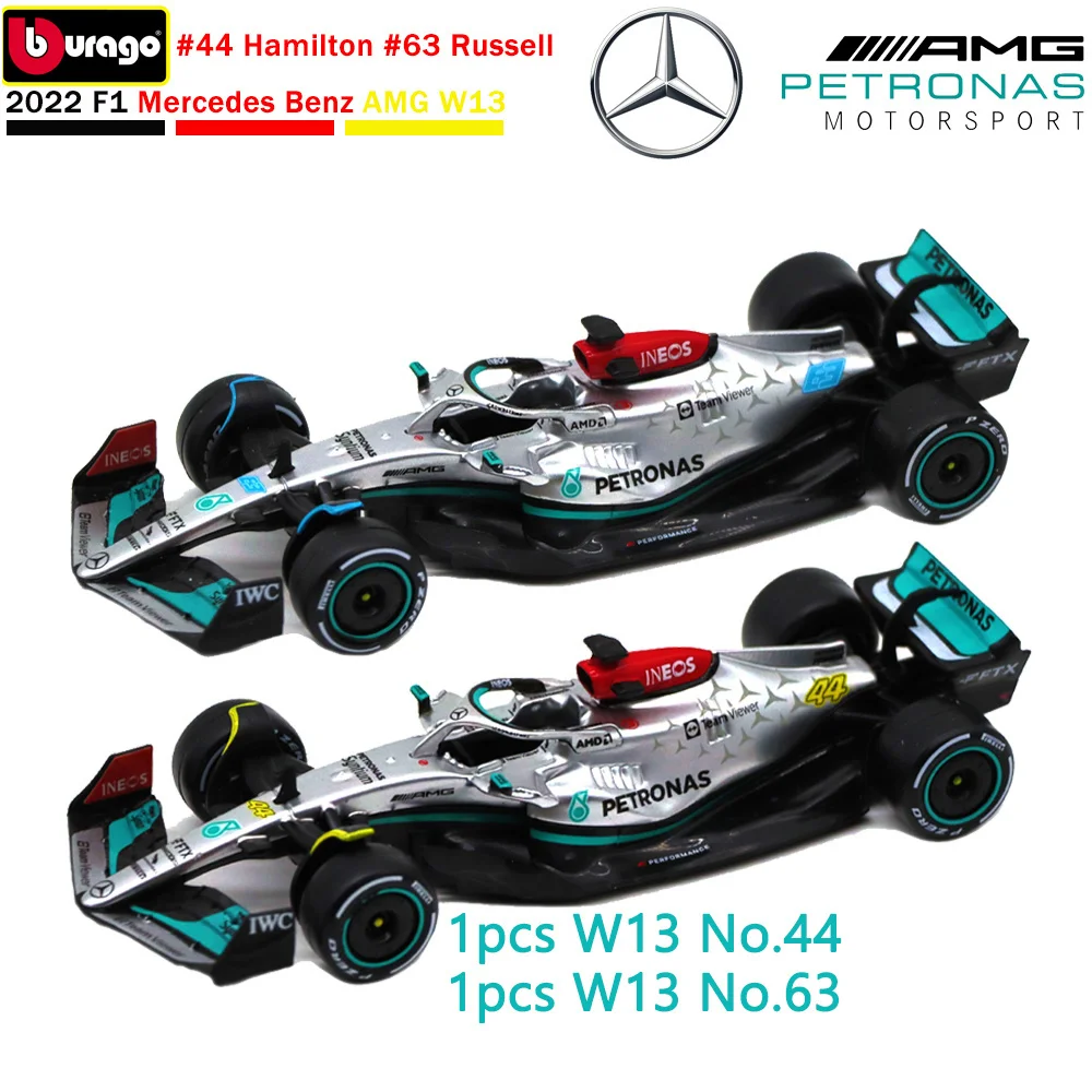 

Модель Bburago 2022 F1 Mercedes AMG Team W13 #44, 2 шт.