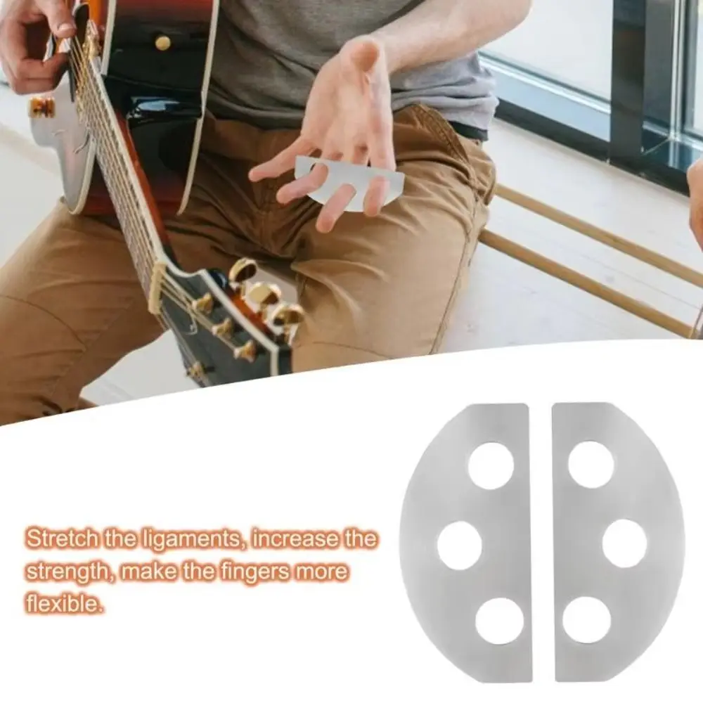 2 шт. прочный TPE усилитель пальцев для фортепиано гибкий портативный тренажер