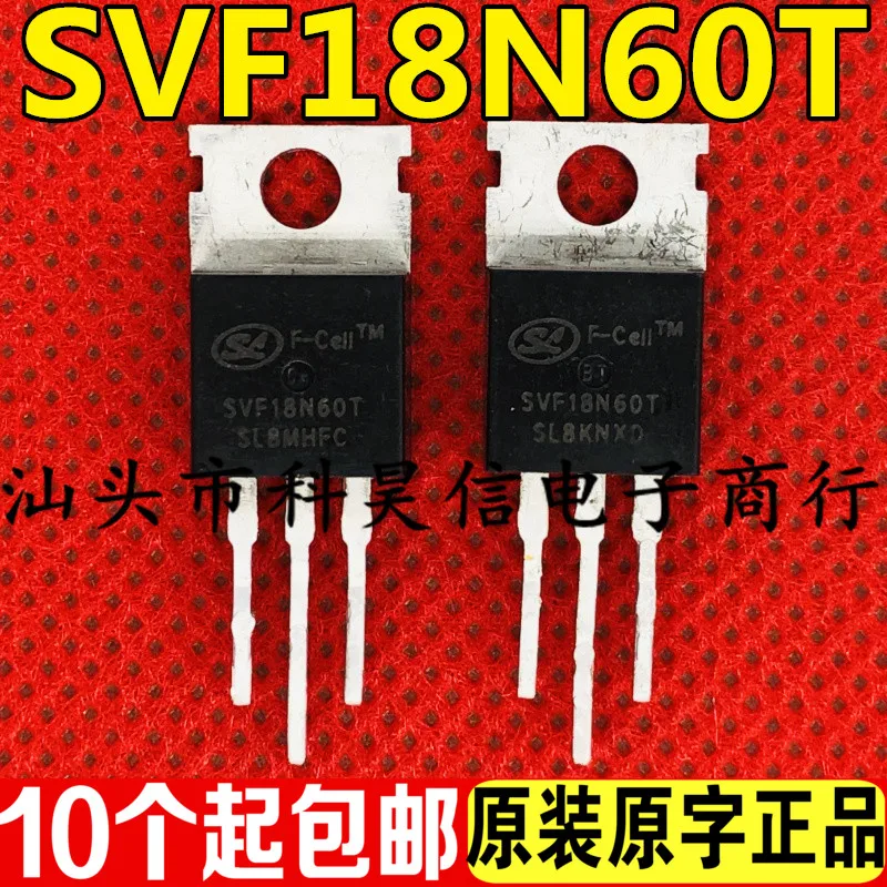 

Free shipping SVF18N60T SVF18N65T 18A600V FQPF20N60C 20N60C3 10pcs